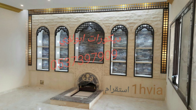 صور مشبات,مشبات,صورمشبات,معلم مشبات,مشبات رخام,مشبات الشرقية